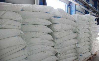 工業(yè)級(jí)碳酸鋰