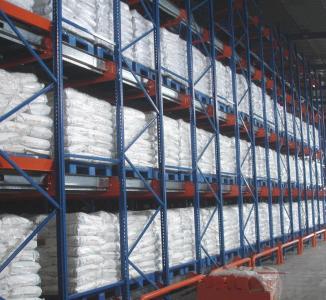 玻璃行業專用碳酸鋰